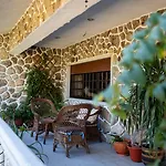 Oda ve Kahvaltı Quinta Dos Sincais Guarda